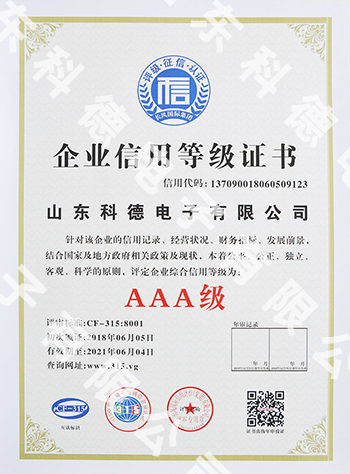 热博rb88-热博RB88体育