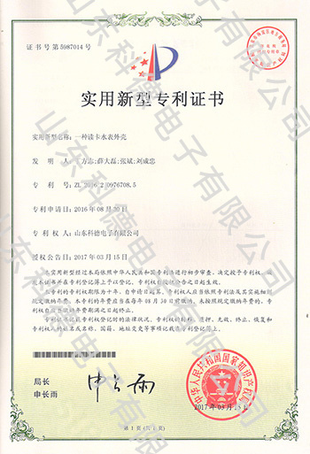 热博rb88-热博RB88体育