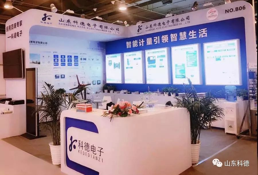 热博rb88-热博RB88体育