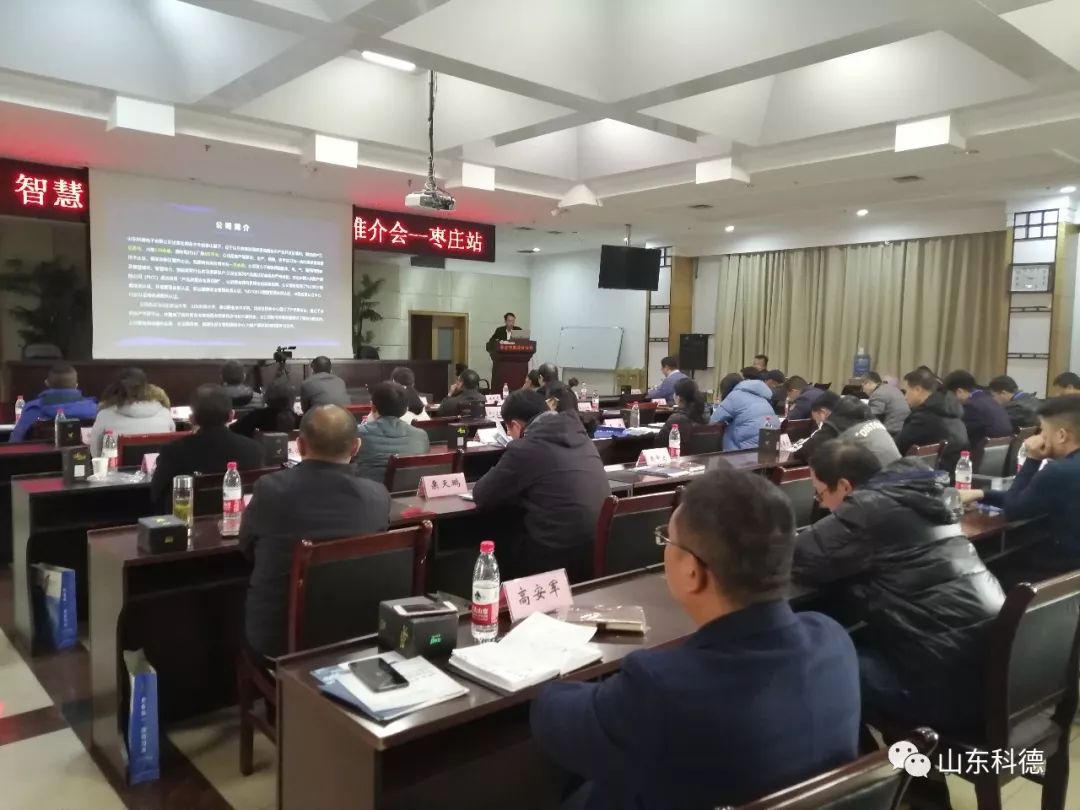 热博rb88-热博RB88体育