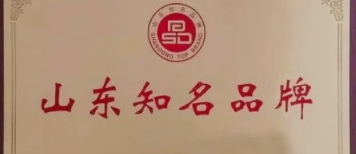 热博rb88-热博RB88体育