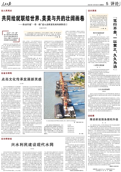 热博rb88-热博RB88体育