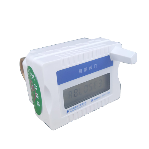 热博rb88-热博RB88体育