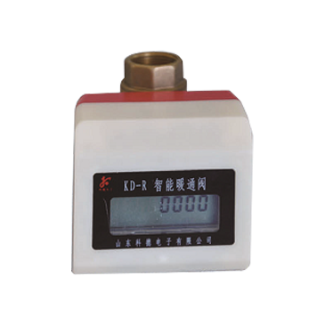 热博rb88-热博RB88体育