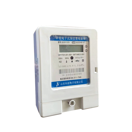 热博rb88-热博RB88体育