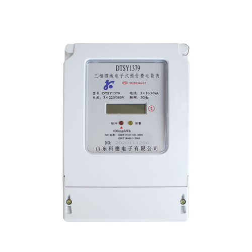 热博rb88-热博RB88体育