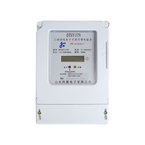 热博rb88-热博RB88体育