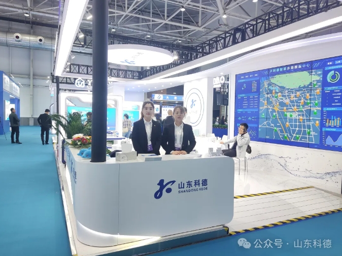 热博rb88-热博RB88体育